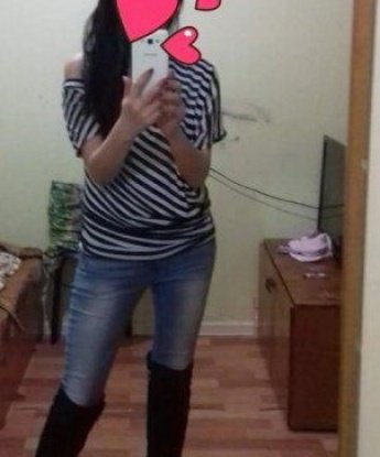 Карина, 28